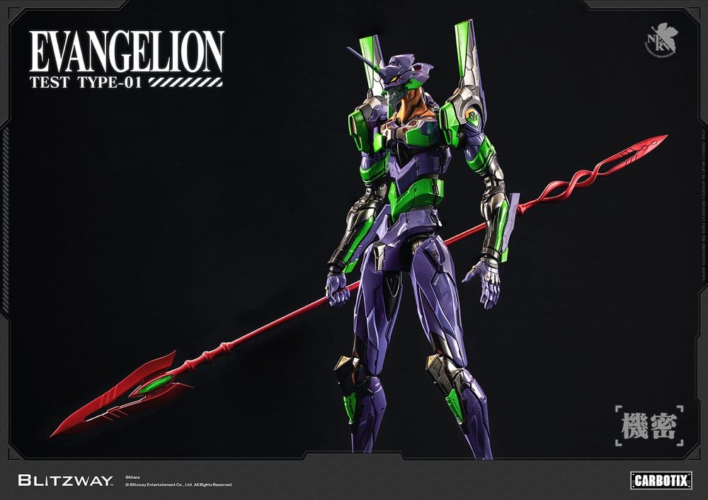 Evangelion Carbotix Action Figure Evangelion Unit-01 Test Type (Standard Ver.) 33 cm