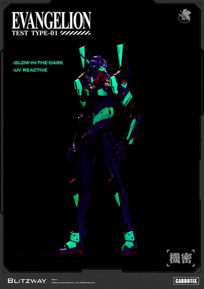 Evangelion Carbotix Action Figure Evangelion Unit-01 Test Type (Standard Ver.) 33 cm