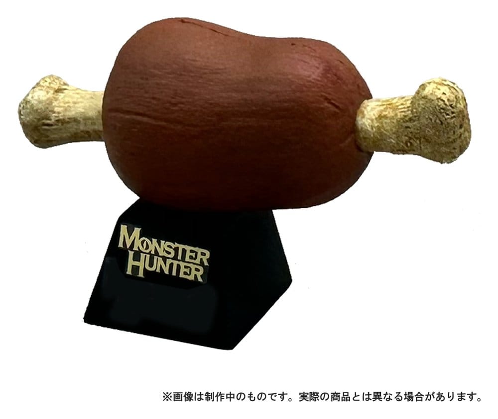 Monster Hunter Trading Figures Tischfigur (5)