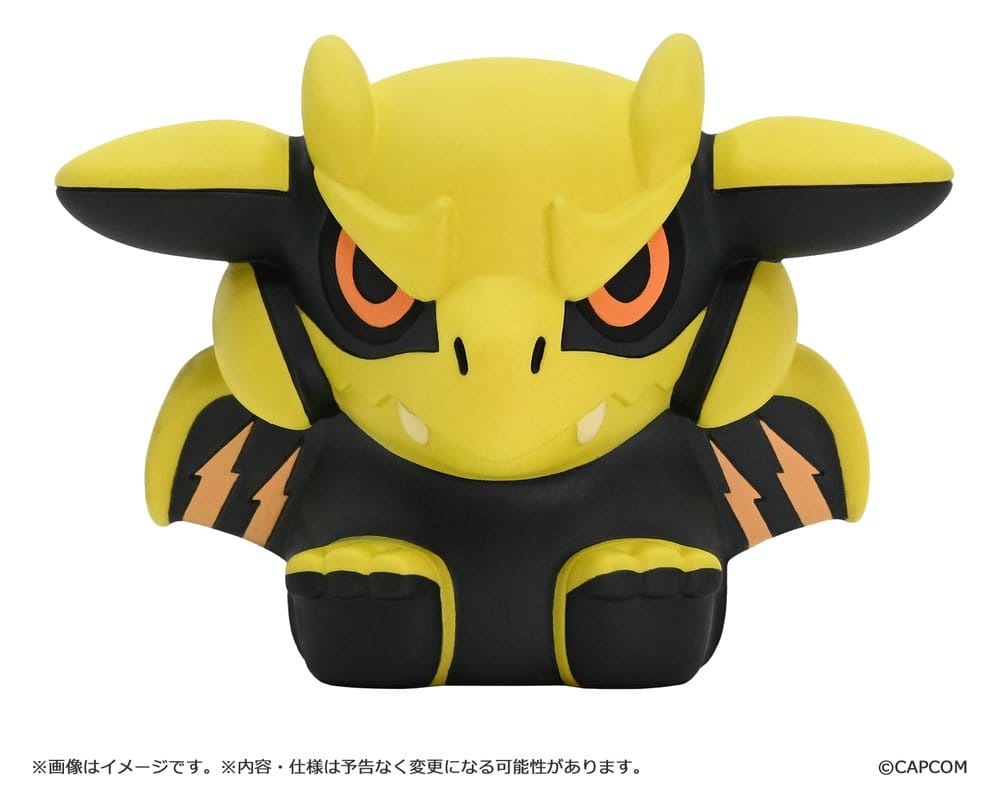 Monster Hunter Capcom Figure Builder Finger Puppet Vol. 3