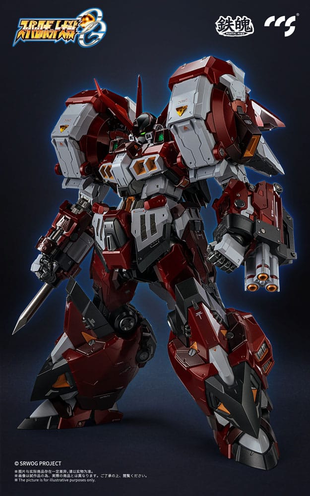 Super Robot Wars Mortal Mind Series Action Figure Super Robot Taisen OG Alteisen Alloy 25 cm