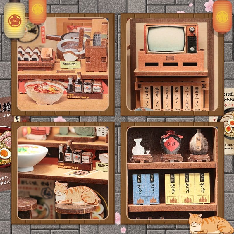 Miniature House Model Kit Morita-Ya 21 x 16 cm