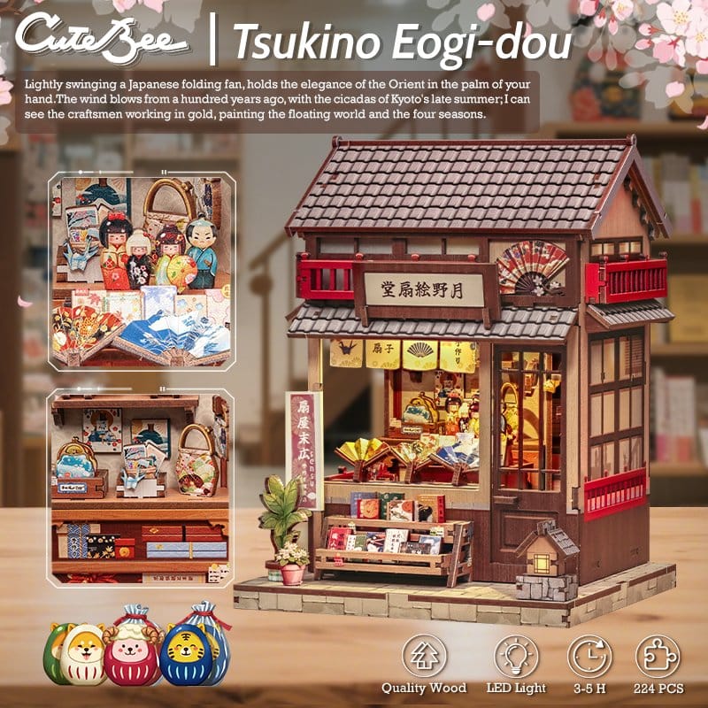 Miniature House Model Kit Tsukino Eogi-dou 19 x 14 cm