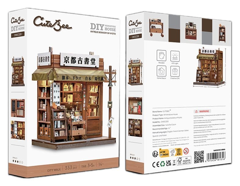 Miniature House Model Kit Antique Bookery of Kyoto 18 x 15 cm