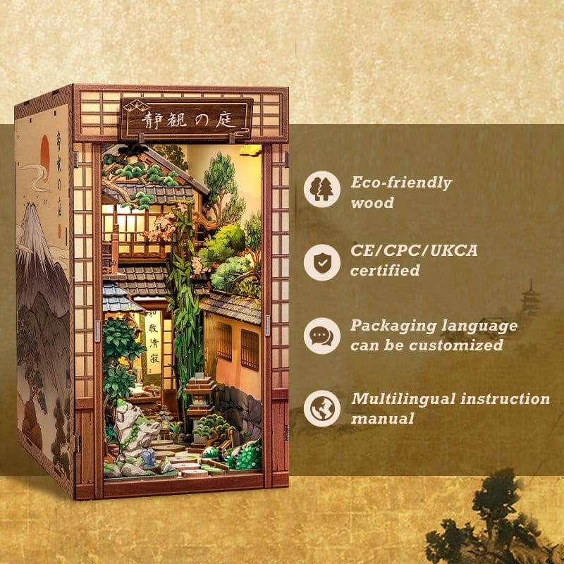 Book Nook Serene Courtyard 22 x 12 cm