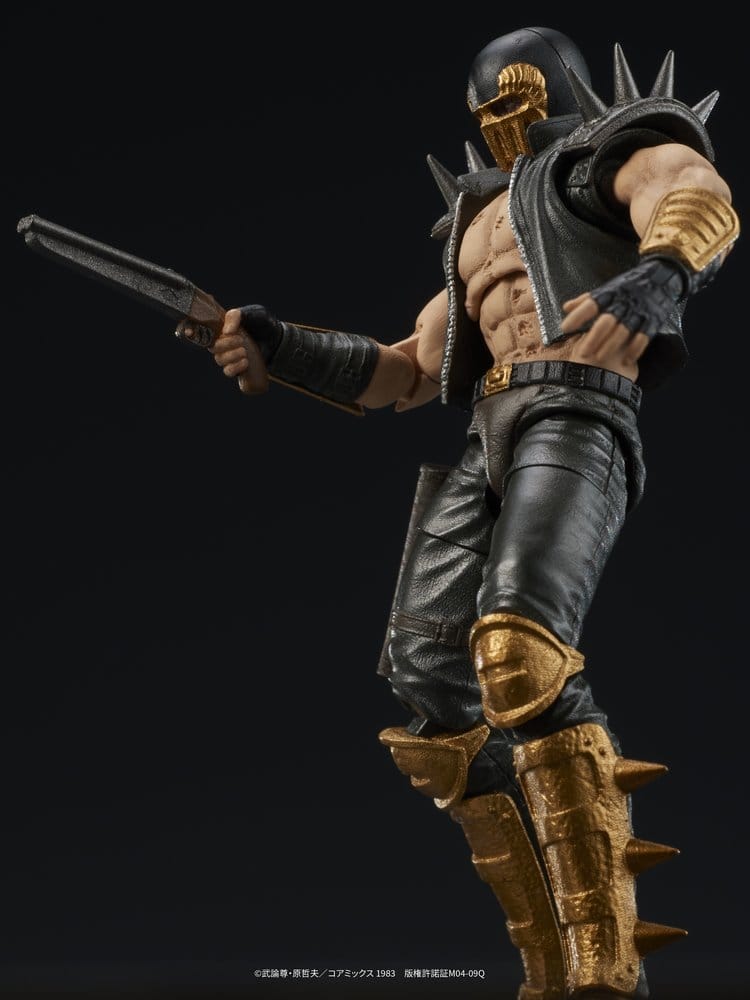 Fist of the North Star Digaction Action Figure Jagi 8 cm