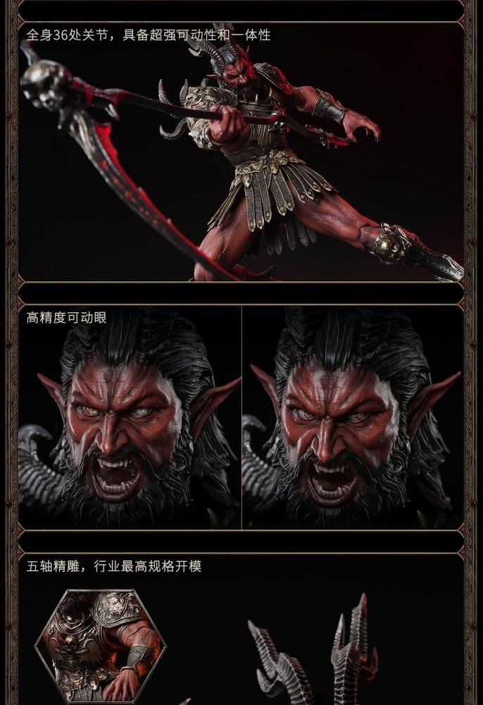 Heroes of Might and Magic III Action Figure 1/12 Arch Devil (Deluxe Version) 15 cm