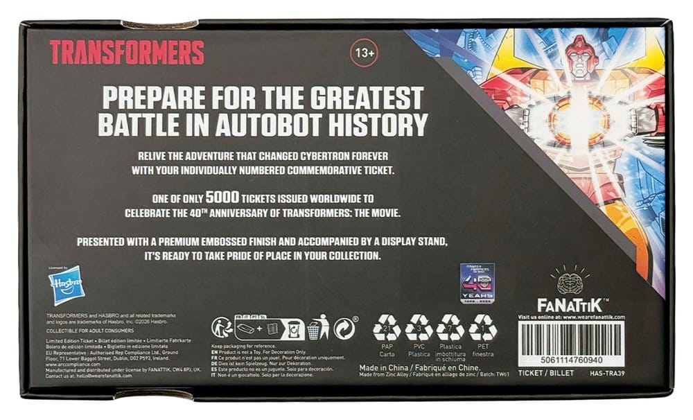 Transformers Replica The Movie 40th Anniversary Movie Ticket Limited Edition 9 x 16 cm