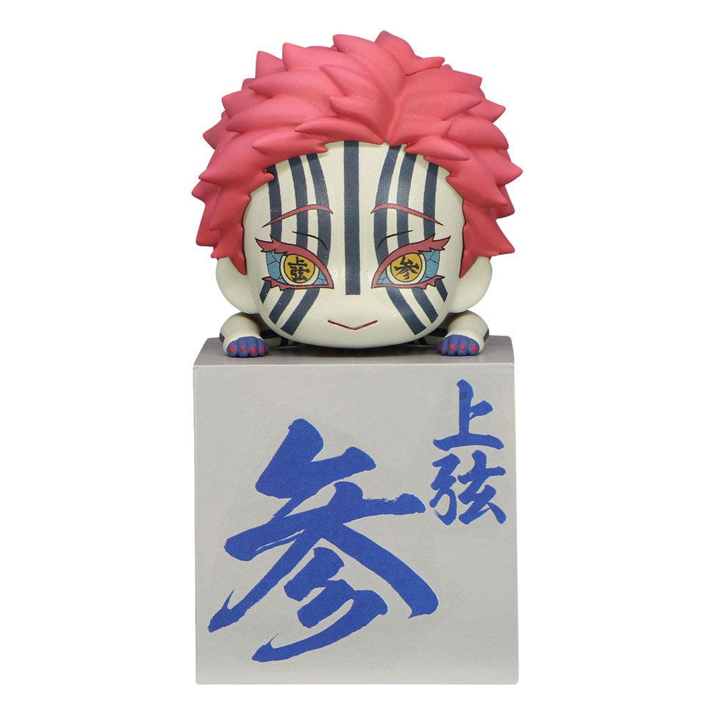 Demon Slayer: Kimetsu no Yaiba Hikkake PVC Statue Akaza 10 cm - Damaged packaging