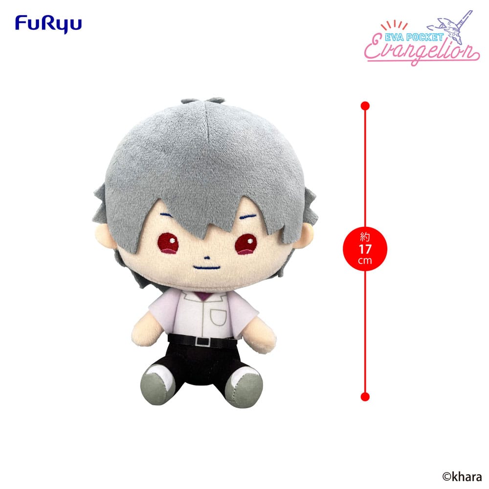 Neon Genesis Evangelion Eva Pocket Plush Figure Kaworu 17 cm