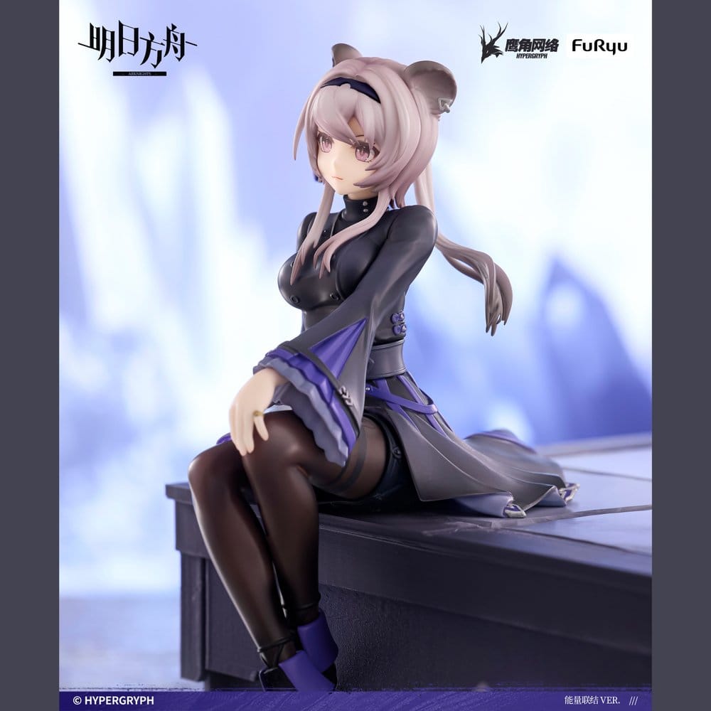 Arknights Noodle Stopper PVC Statue Lin 14 cm