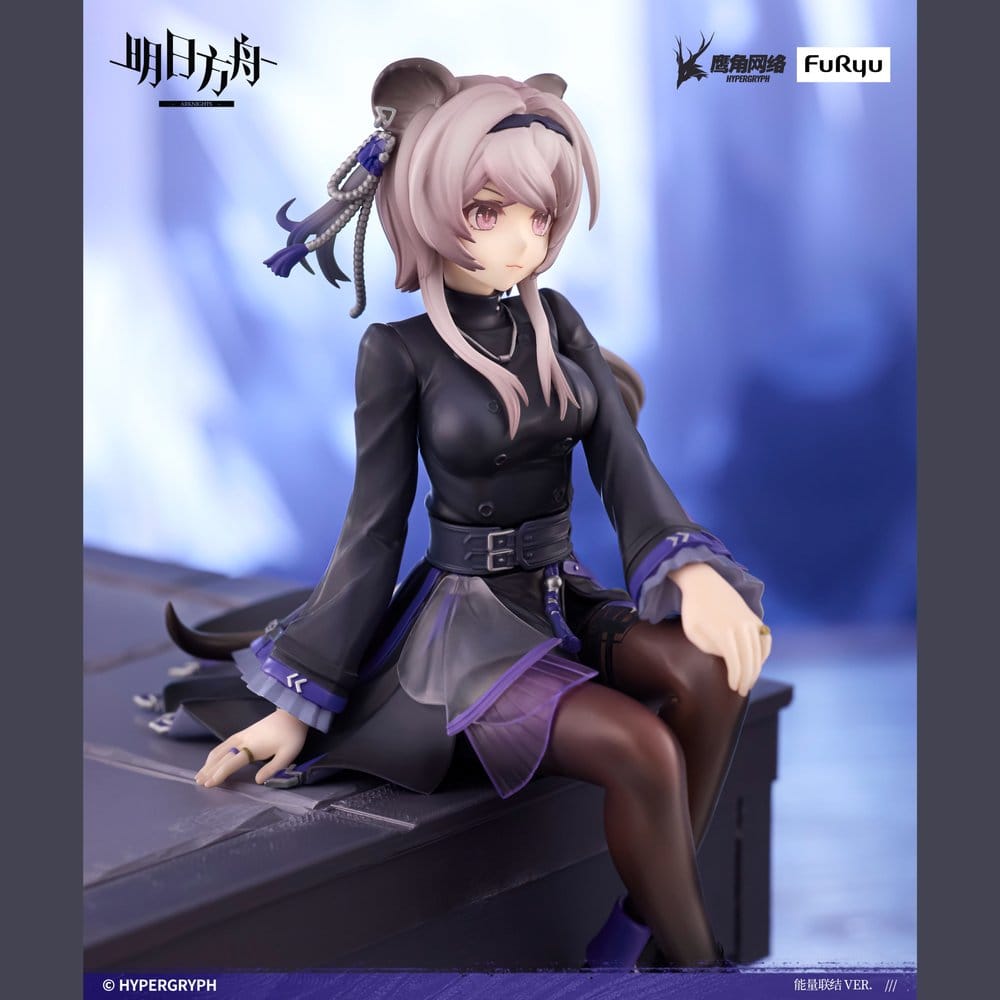 Arknights Noodle Stopper PVC Statue Lin 14 cm