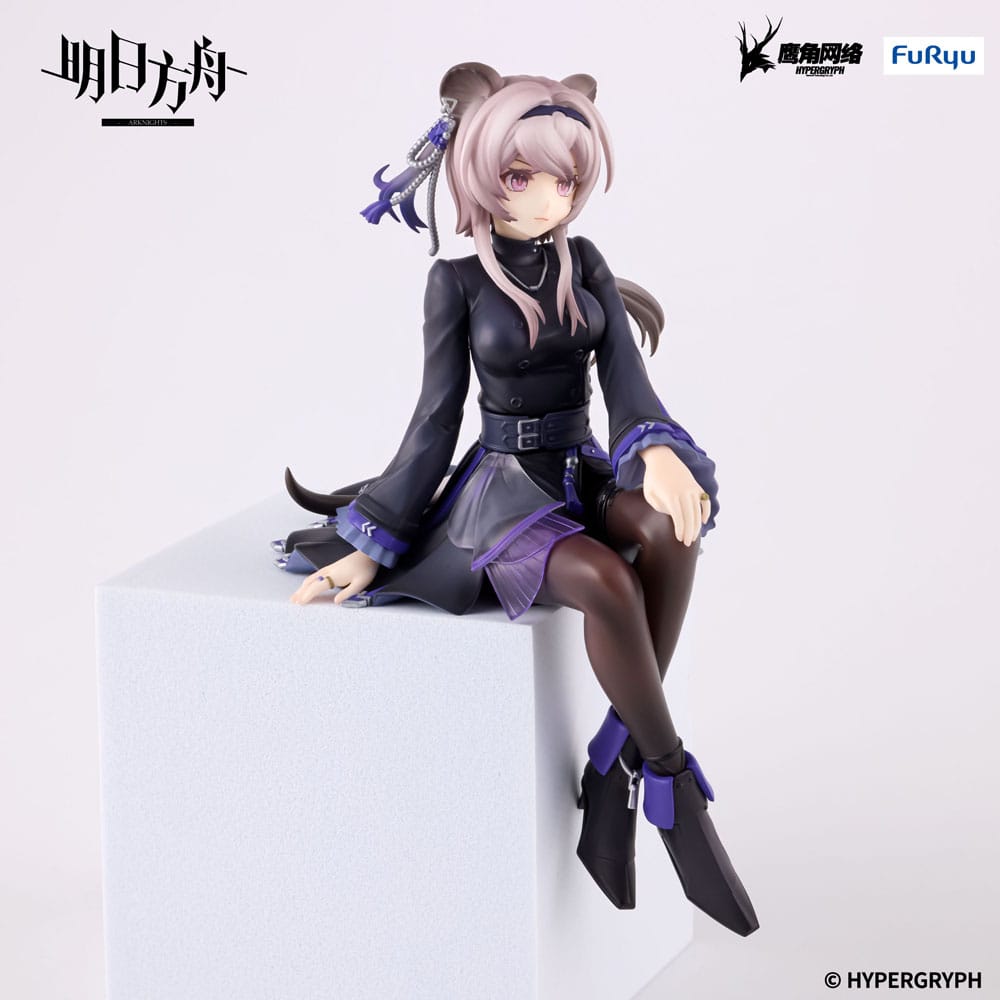 Arknights Noodle Stopper PVC Statue Lin 14 cm