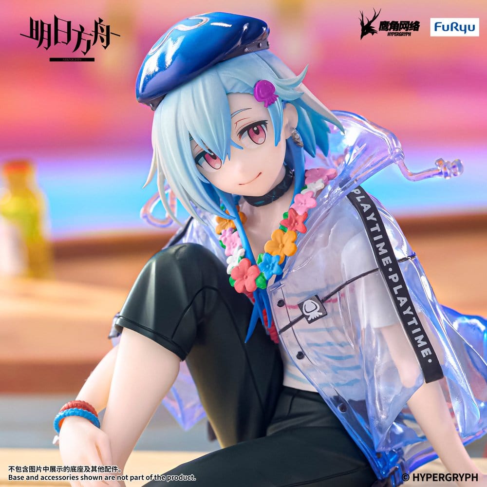 Arknights Noodle Stopper PVC Figure Mizuki Summer Feast Version 14 cm