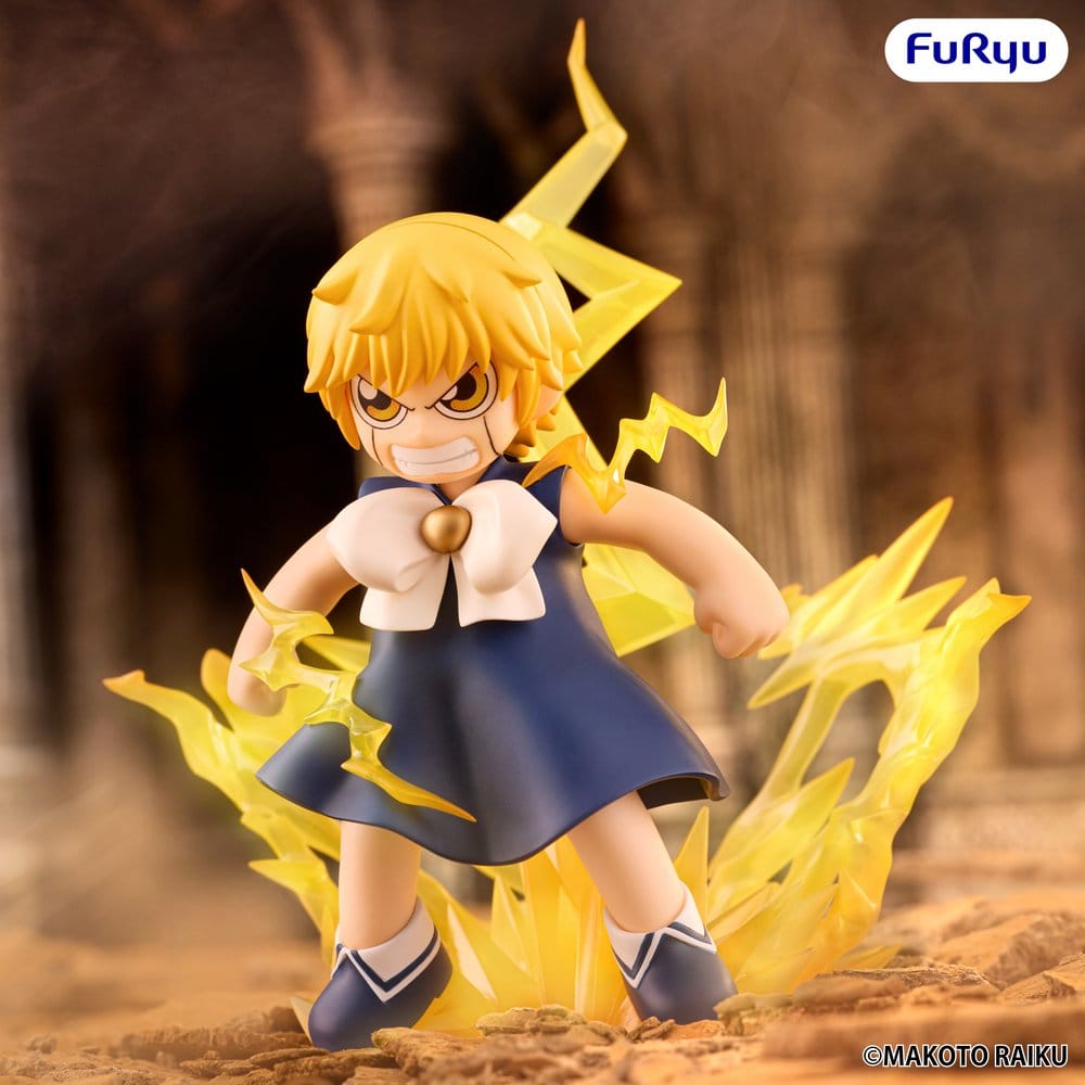Zatch Bell! Cutie PVC Figure Zatch Bell 16 cm