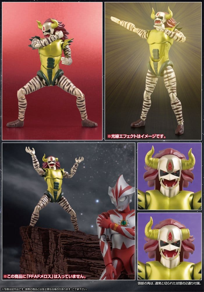 Original Character FFAF Action Figure Demon King Jackal 16 cm