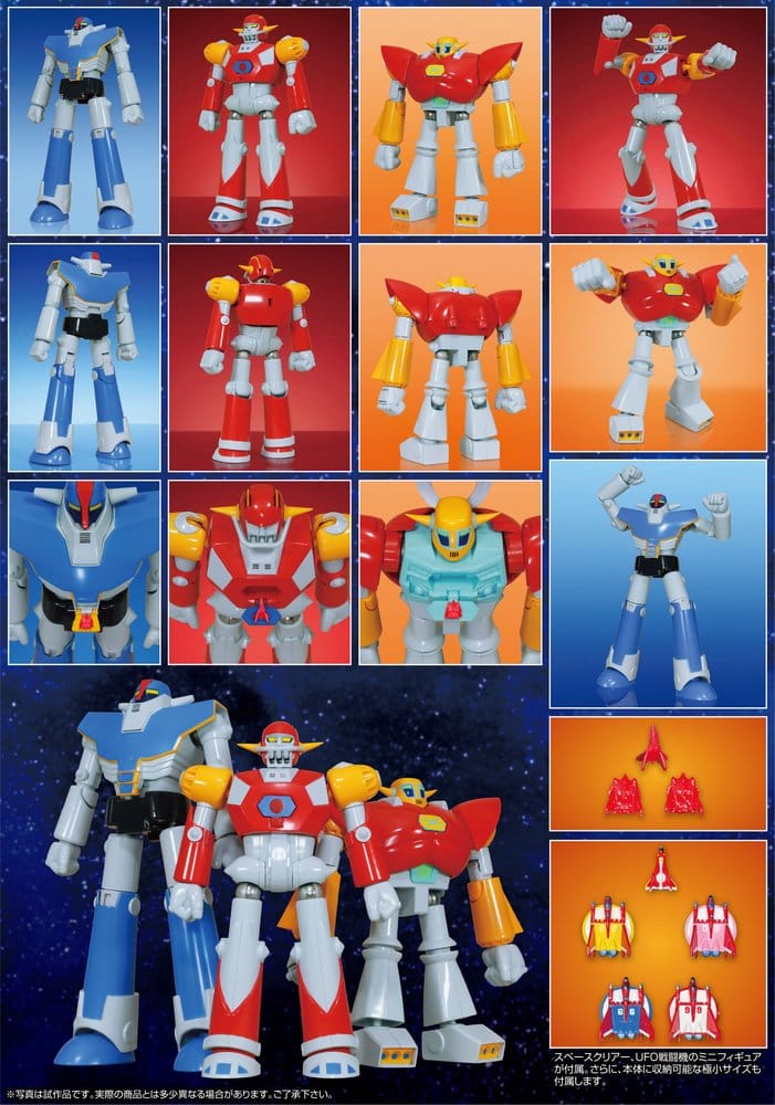UFO Warrior Daiapolon Neo Dynamite Action Action Figure Daiapolon Anime Color Ver. 20 cm