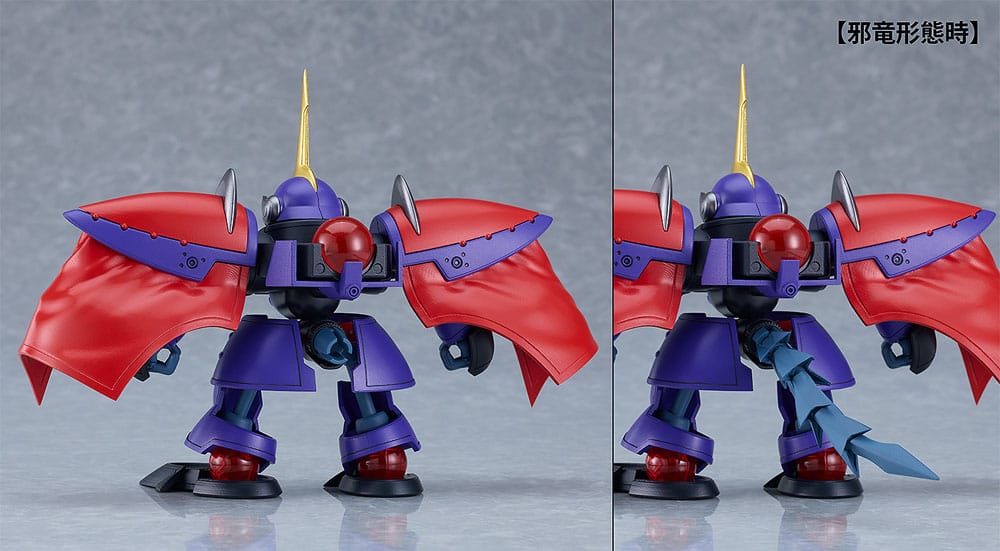 Hao Taikei Ryu Knight Moderoid Plastikmodellbausatz-Sammlungsserie: 4 Shinebaram &amp; Steru 10 cm