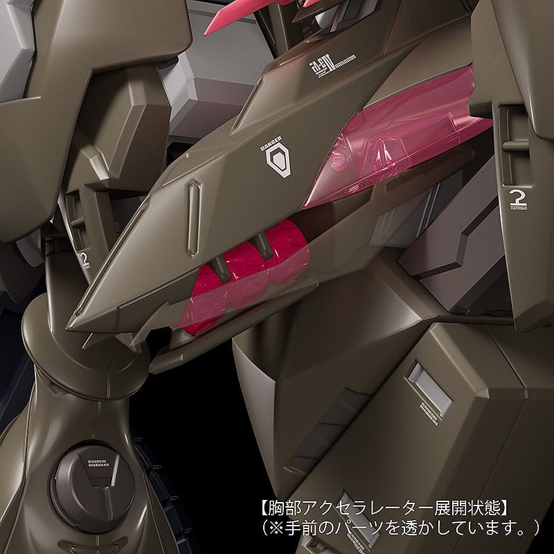 Fafner in the Azure The Beyond Moderoid Plastic Model Kit Fafner Mark Vier Kai Abaddon 19 cm