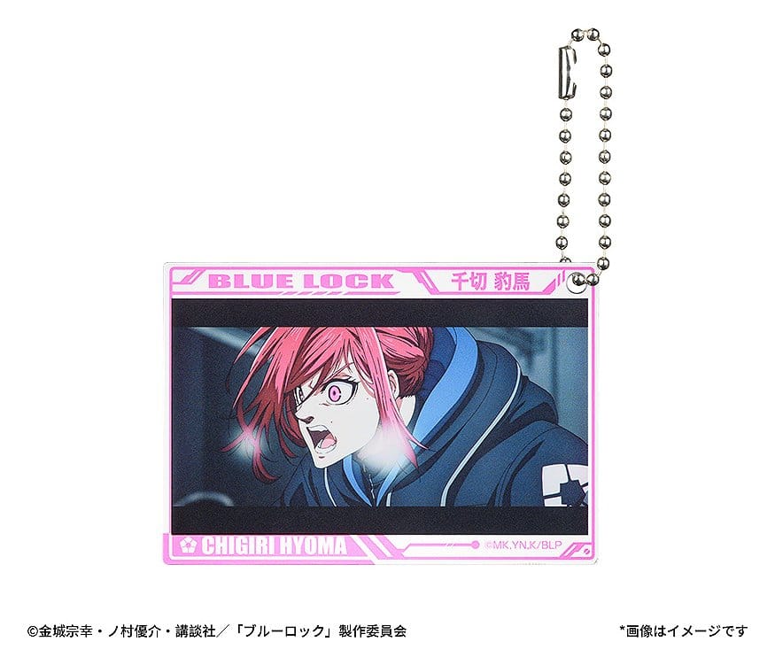 Blue Lock Acrylic Keychains Blind Box Assortment (8)