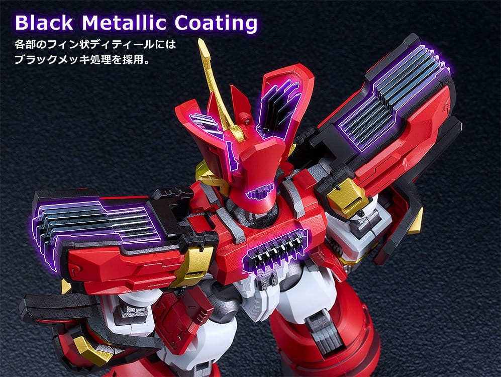 Mado King Granzort Moderoid King's Style Plastic Model Kit Granzort Gold Edition 19 cm
