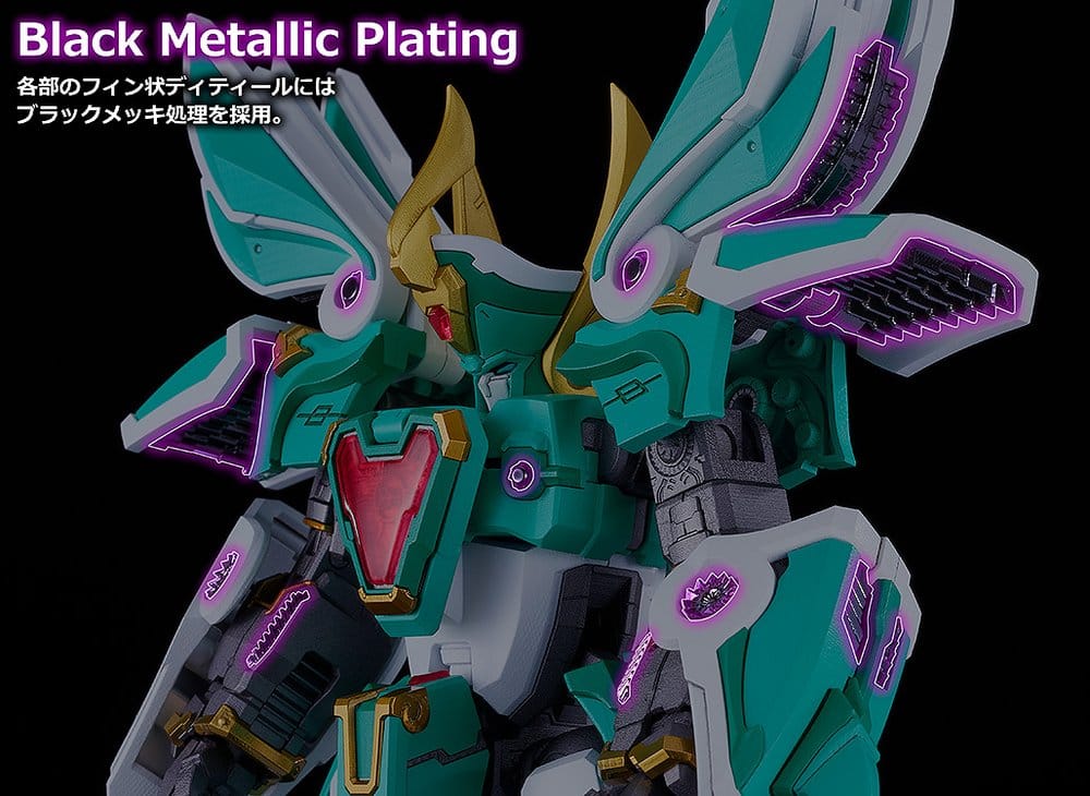 Mado King Granzort Moderoid King's Style Plastic Model Kit Winzert Gold Edition 18 cm