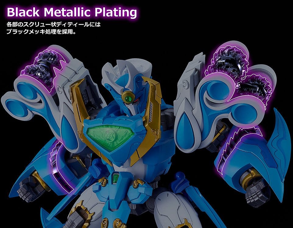 Mado King Granzort Moderoid Plastic Model Kit King's Style Aquabeat Gold Edition 18 cm
