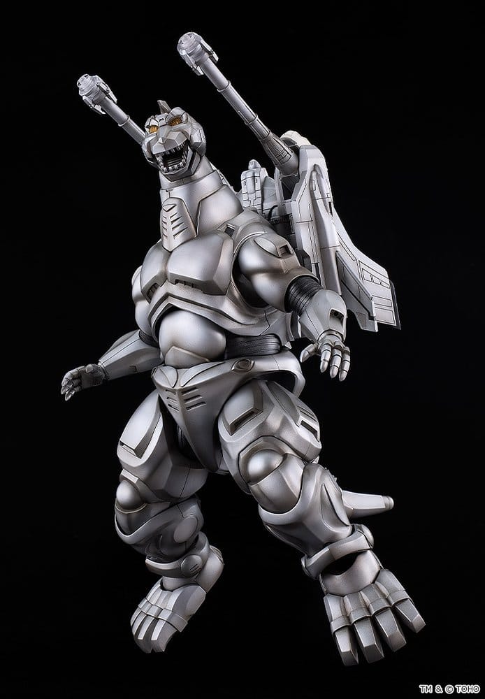 Godzilla vs. Mechagodzilla II Moderoid Plastic Model Kit Super Mechagodzilla 20 cm