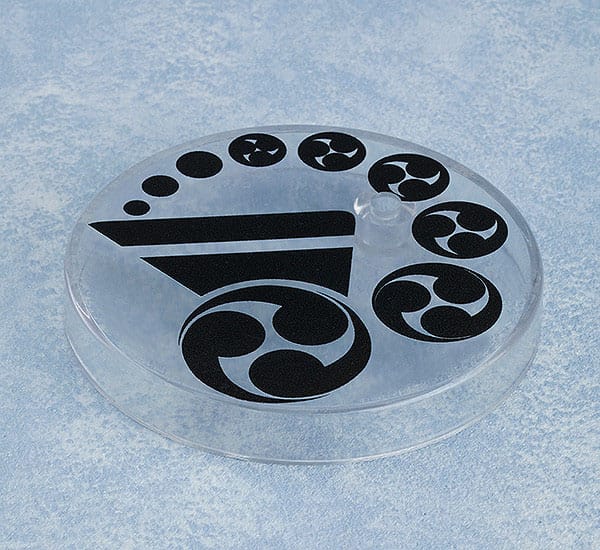 Touken Ranbu  Nendoroid Action Figure Yamambagiri Chougi 10 cm