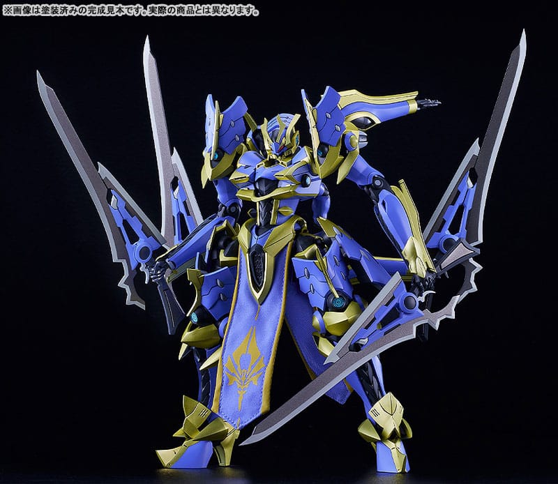 Knight's & Magic (Light Novel) DX-Scale Moderoid Plastic Model Kit Ikaruga (Light Novel Ver.) 19 cm
