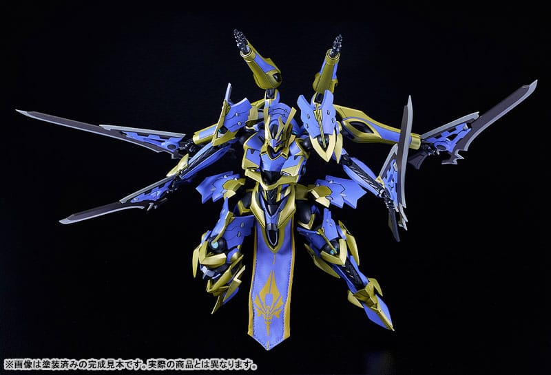 Knight's & Magic (Light Novel) DX-Scale Moderoid Plastic Model Kit Ikaruga (Light Novel Ver.) 19 cm