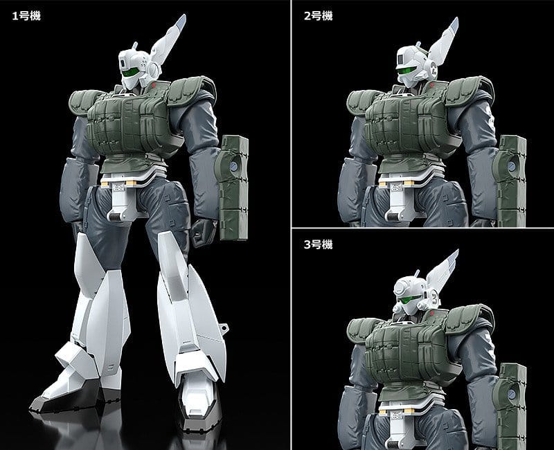 Patlabor 2: The Movie Moderoid Plastic Model Kit 1/60 AV-98 Ingram Reactive Armor 13 cm