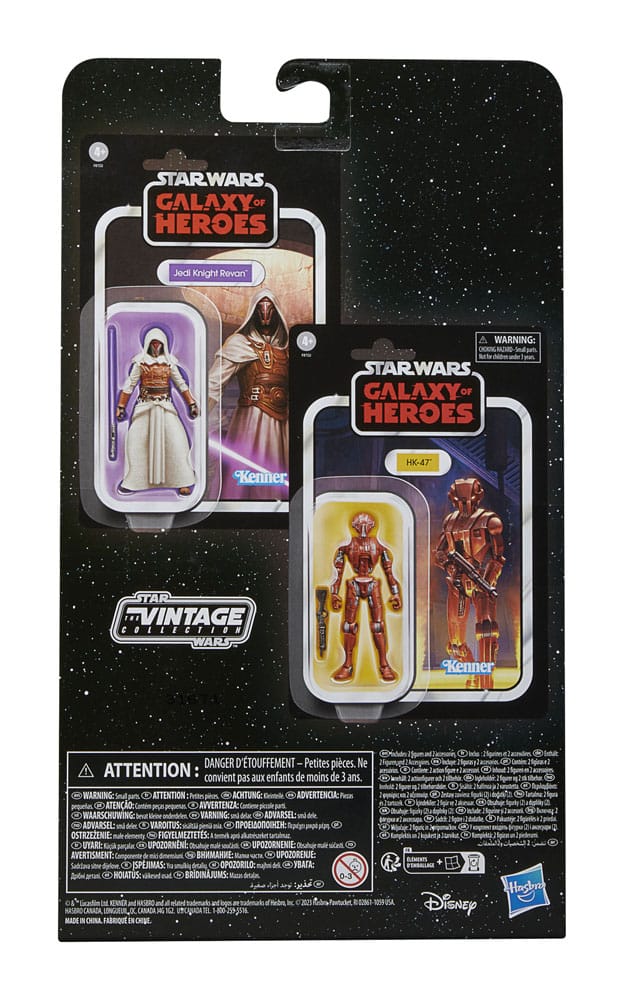 Star Wars: Galaxy of Heroes Vintage Collection Actionfiguren 2er-Pack Jedi-Ritter Revan &amp; HK-47 10 cm