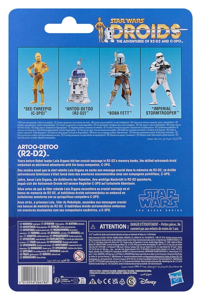 Star Wars: Droids Black Series Action Figure Artoo-Detoo (R2-D2) 15 cm