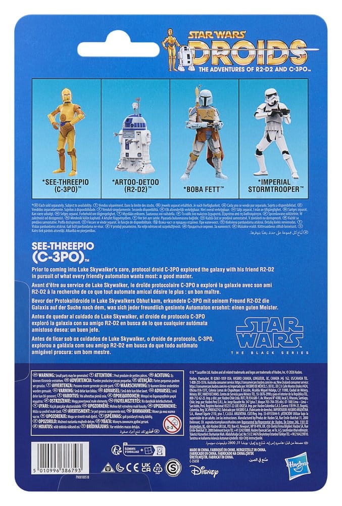 Star Wars: Droids Black Series Action Figure See-Threepio (C-3PO) 15 cm