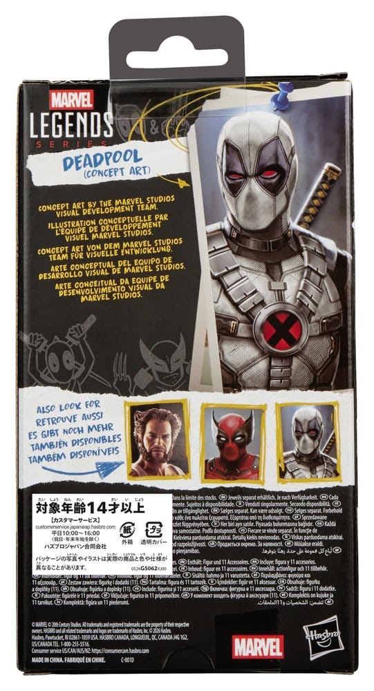 Deadpool & Wolverine Marvel Legends Action Figure Deadpool (Concept Art) 15 cm