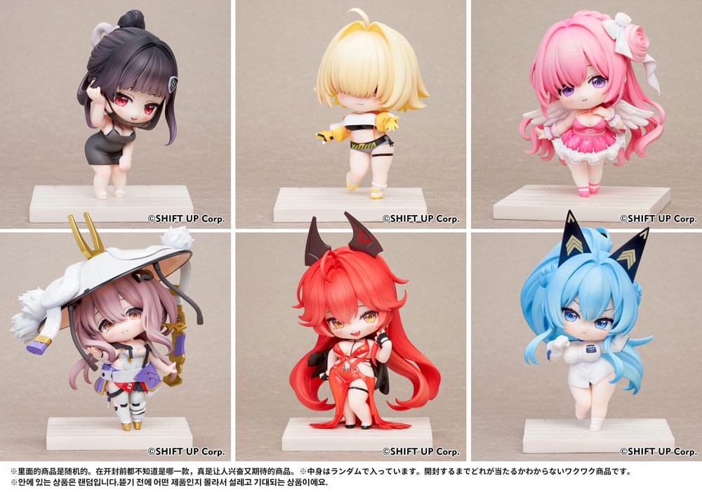Goddess of Victory: Nikke SAC Series Mini Figures 6-Pack Chibi Vol. 2 10 cm