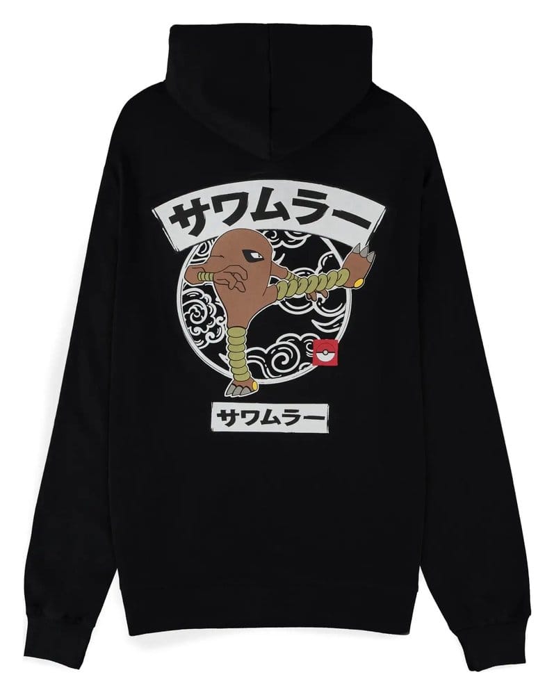 Pokémon Hooded Zip-Up Sweater Hitmonlee Size S