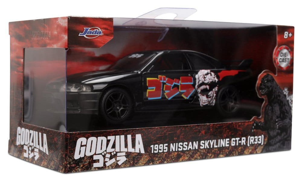 Godzilla Diecast Model 1:32 Nissan Skyline GT-R R33 Assortment (6)