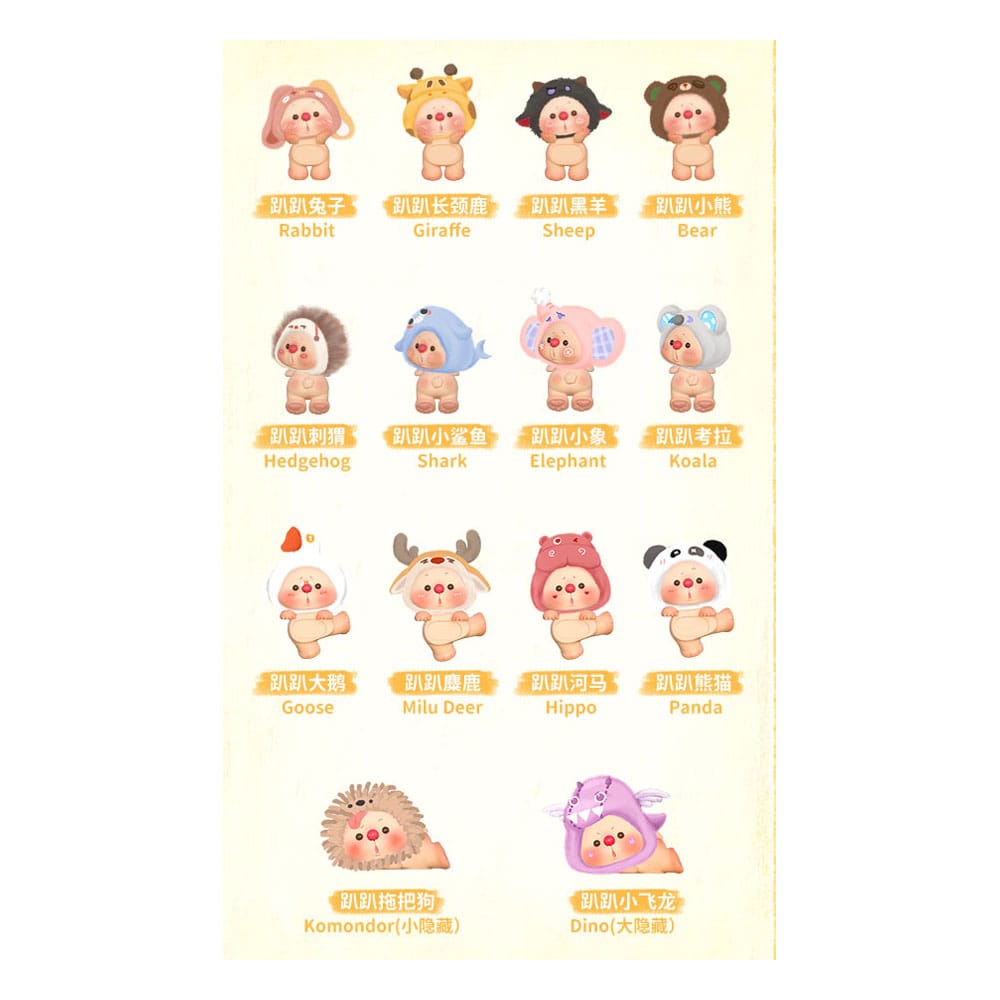 Oyo: Animal Party Mini Series Blind Box figure 5 - 7 cm Display (12)