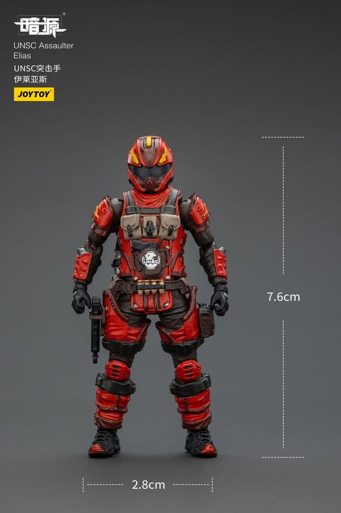 UNSC Dark Source Action Figure Assaulter Elias 7 cm