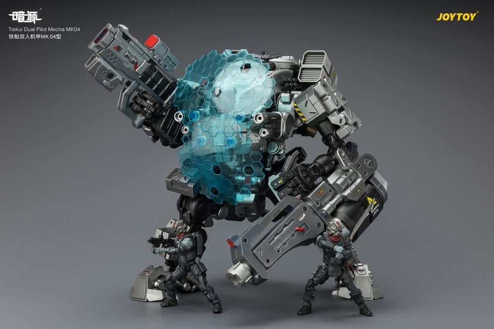 Dark Source Action Figure Tiekui Dual Pilot Mecha MK04 24 cm