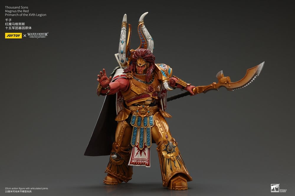Warhammer The Horus Heresy Action Figure 1/18 Thousand Sons Magnus the Red Primarch of the XVth Legion 12 cm