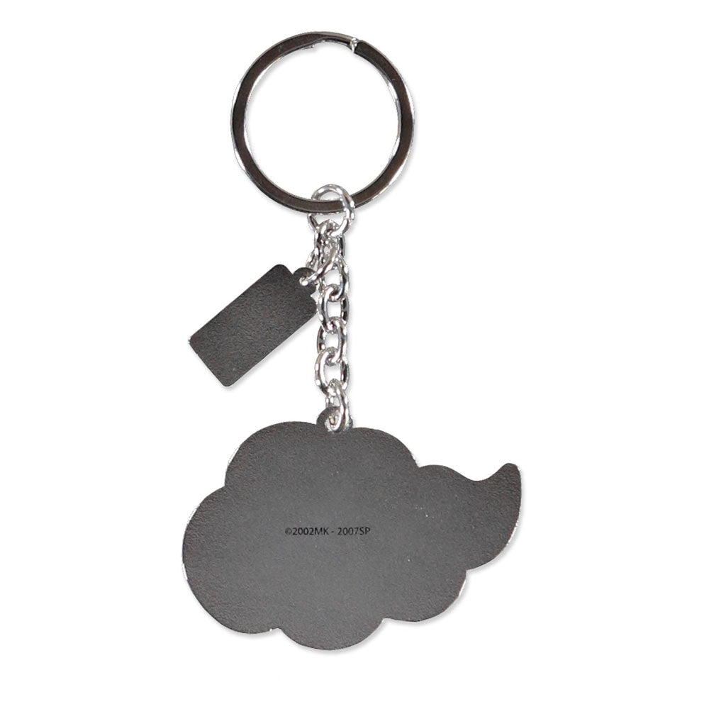 Naruto Shippuden Metall-Schlüsselanhänger Akimichi Clan