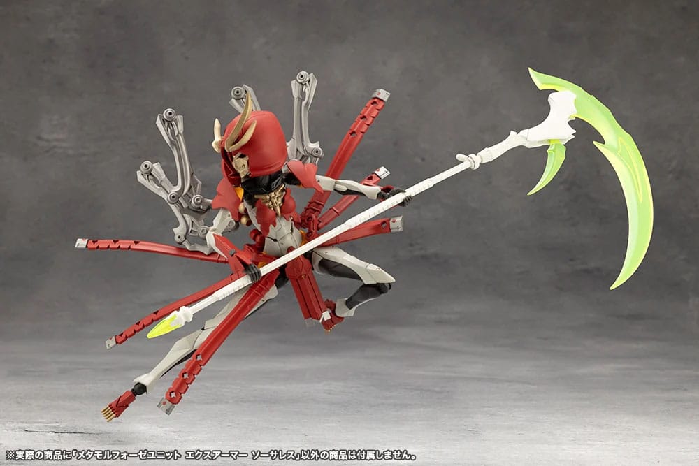 Megalomaria Unlimited Universe Model Kit Accessory Set Metamorphose Unit Exarmor Sorceress