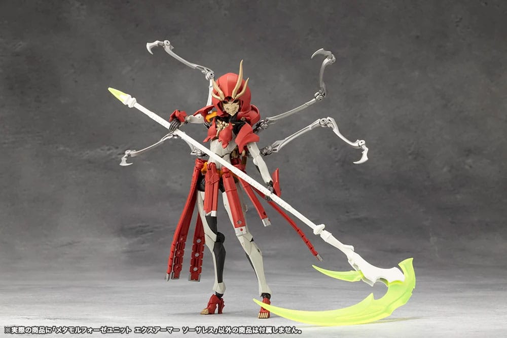 Megalomaria Unlimited Universe Model Kit Accessory Set Metamorphose Unit Exarmor Sorceress