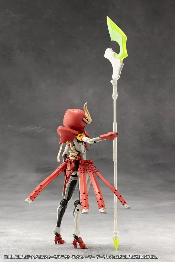 Megalomaria Unlimited Universe Model Kit Accessory Set Metamorphose Unit Exarmor Sorceress