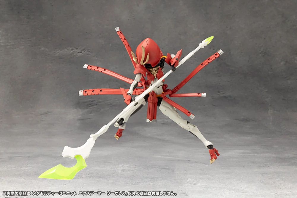 Megalomaria Unlimited Universe Model Kit Accessory Set Metamorphose Unit Exarmor Sorceress
