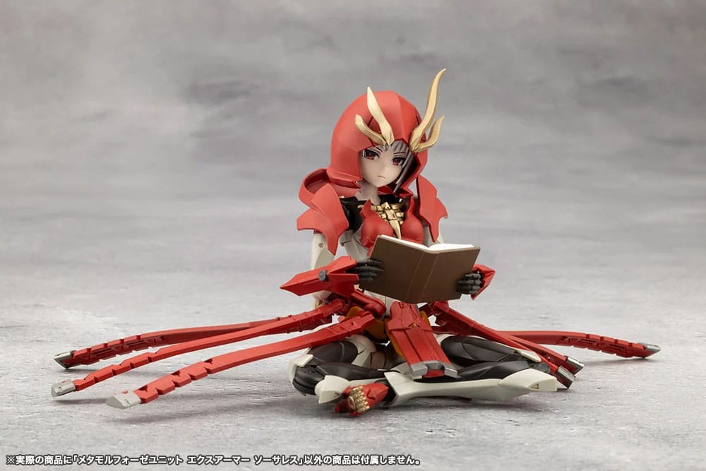 Megalomaria Unlimited Universe Model Kit Accessory Set Metamorphose Unit Exarmor Sorceress