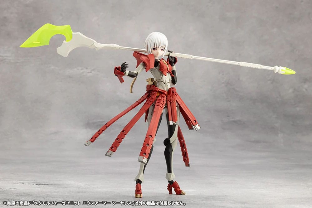 Megalomaria Unlimited Universe Model Kit Accessory Set Metamorphose Unit Exarmor Sorceress